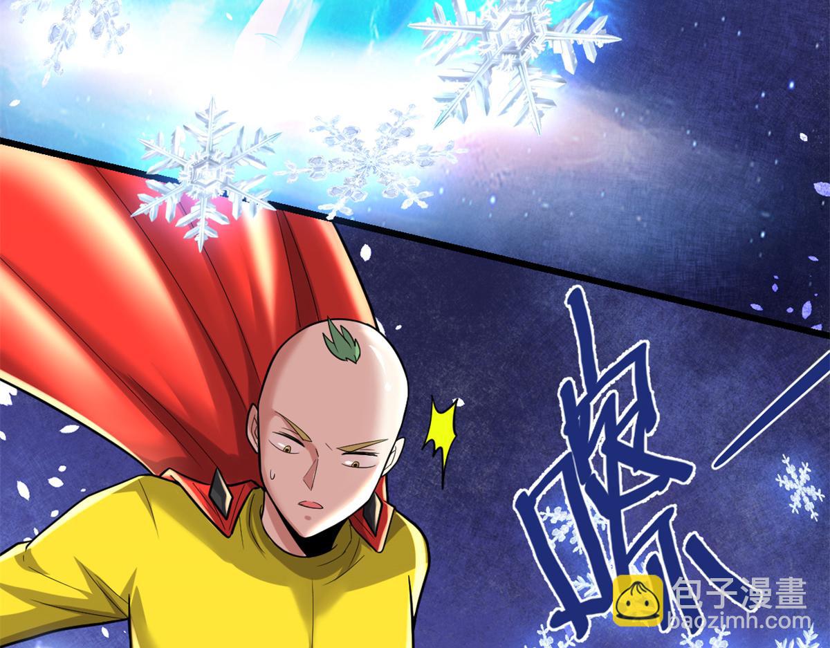 217 实力悬殊41