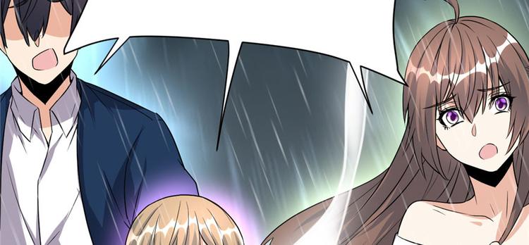 第40话 天道相助146
