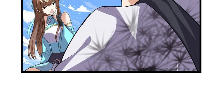 第17话 不可能的挑战103