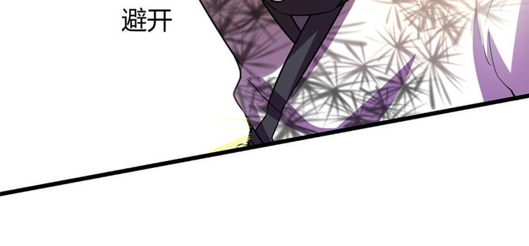 第17话 不可能的挑战77