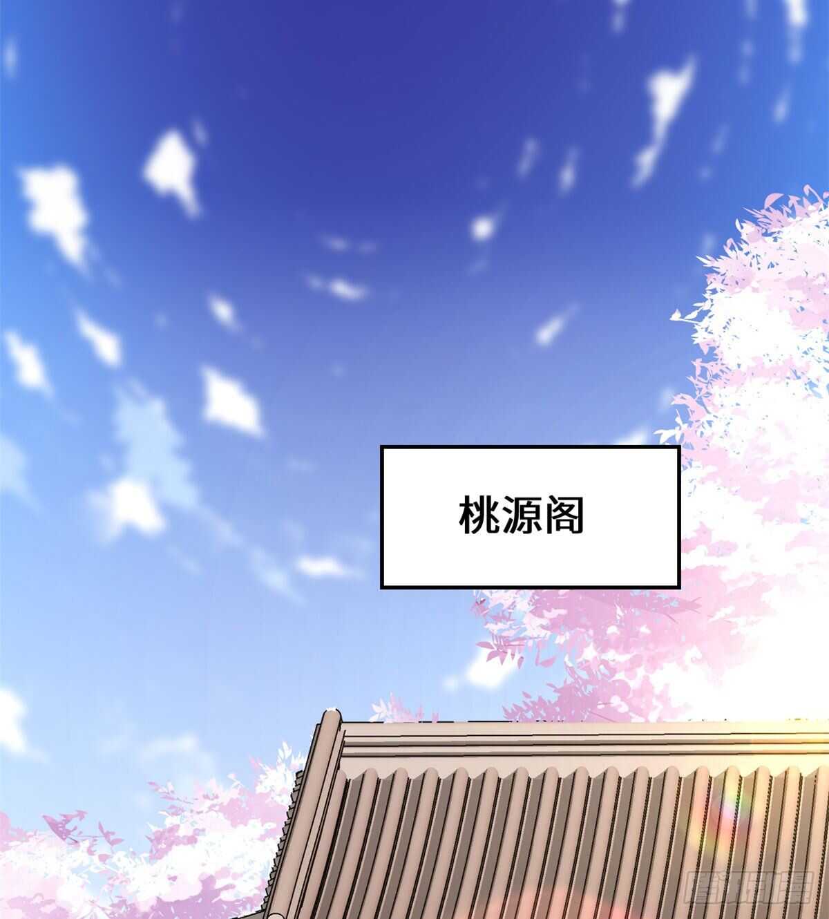 第144话 时光荏苒10