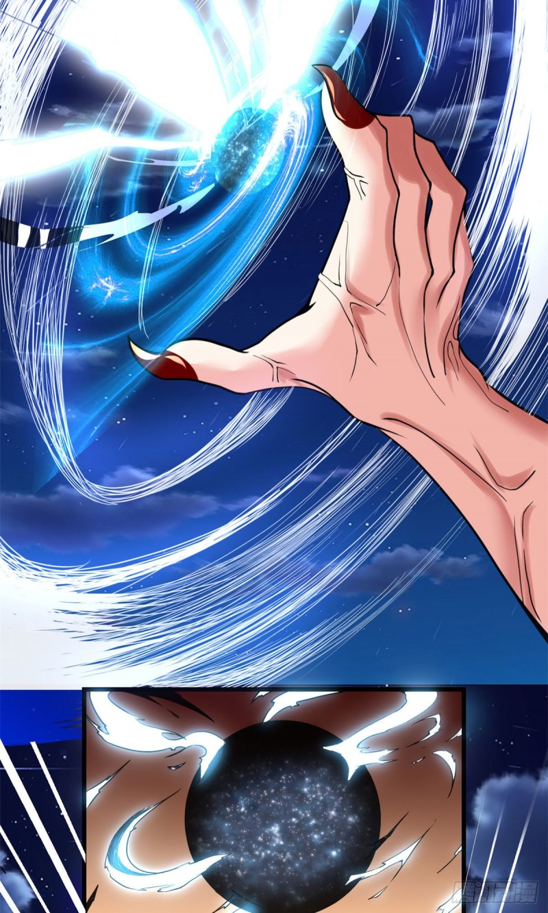 第188话 火毒教13