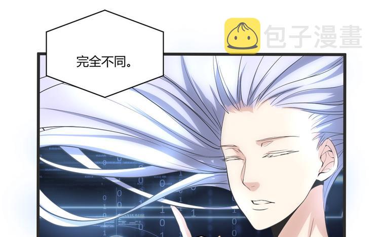 第5话 系统修仙初体验135