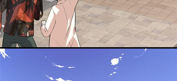 第36话 打脸67