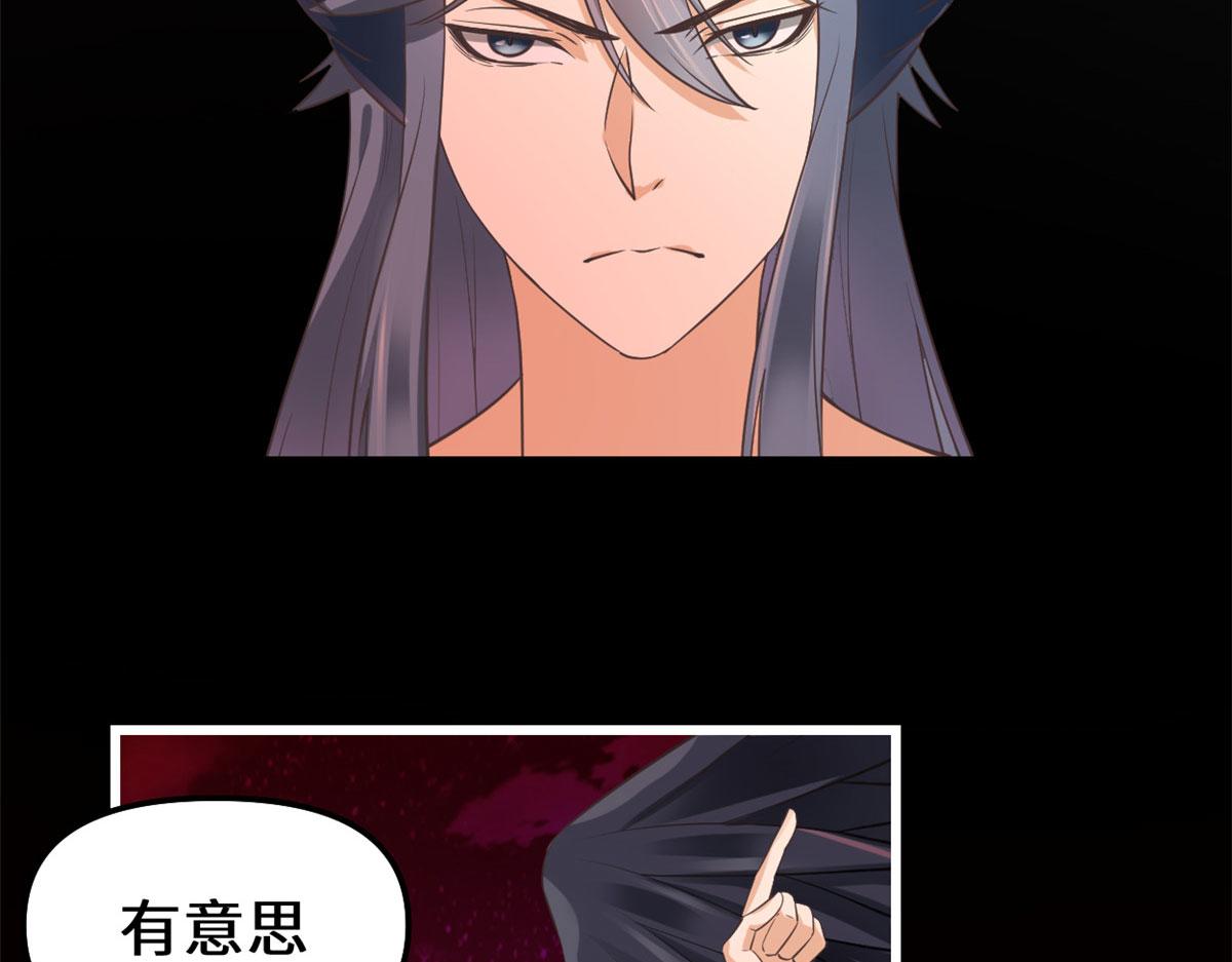 255 很厉害吗？24