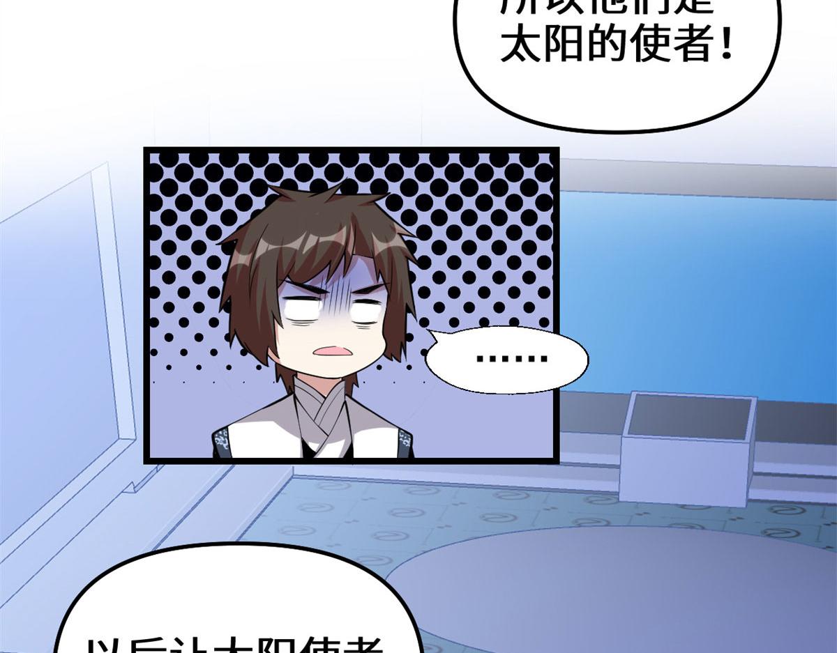 226 嘿嘿嘿31