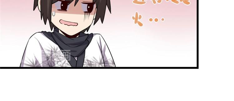 第43话 狗急跳墙25