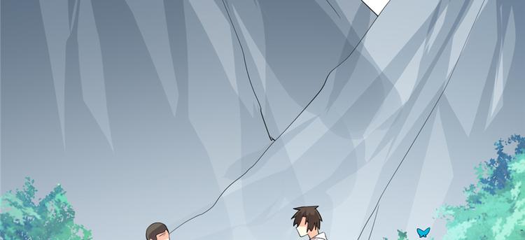 第38话 黄溪村抓鬼16