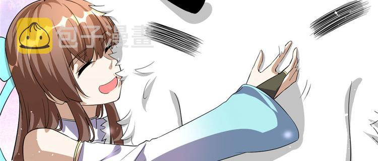 第28话  许小兰战败！84
