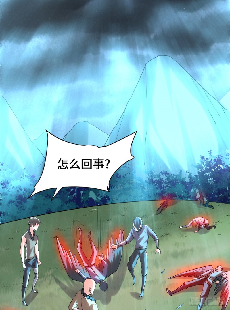 第64话 都没我能打47