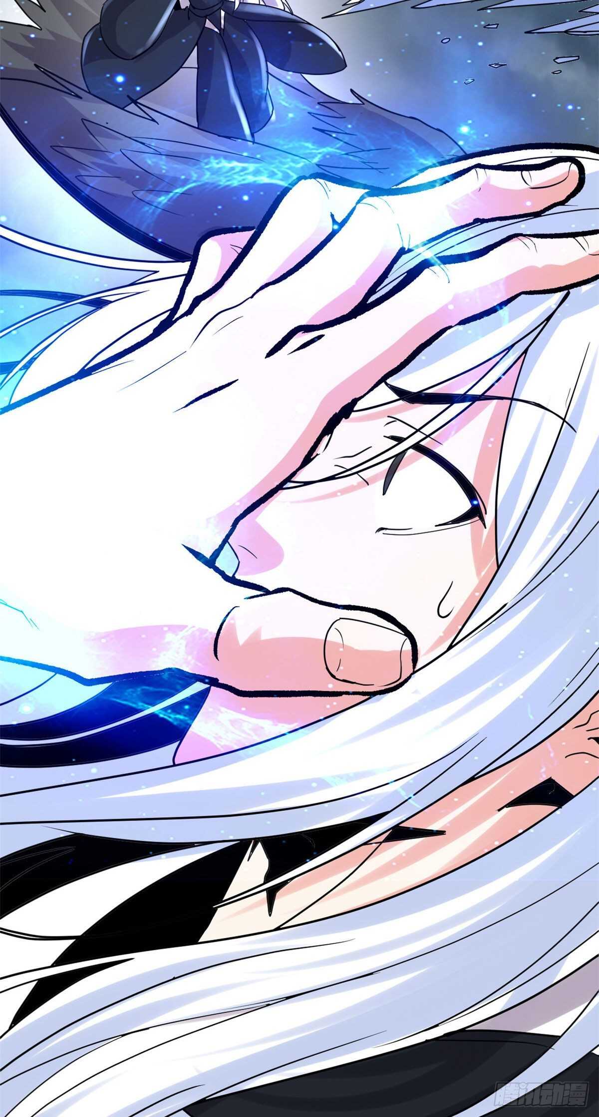 第106话 往事34