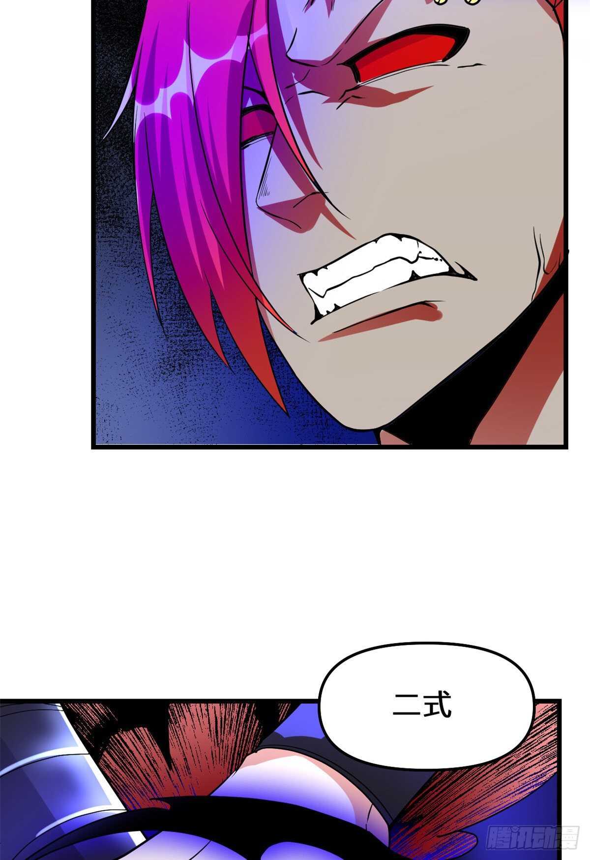 第102话 向万灵仙踪进发！7
