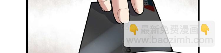 第51话 老爸，我养你76