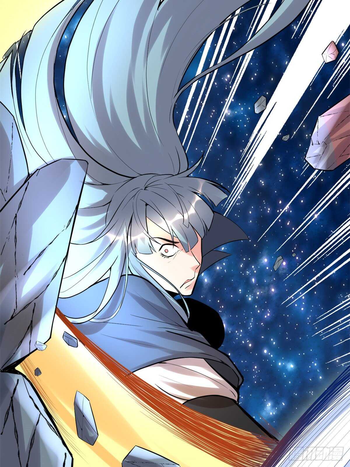 第110话 你别乱劈啊！25