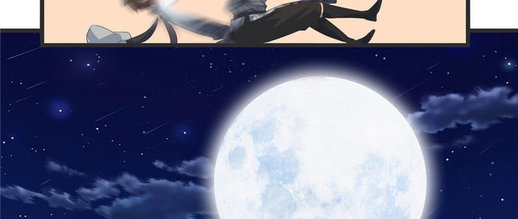 第5话 系统修仙初体验64