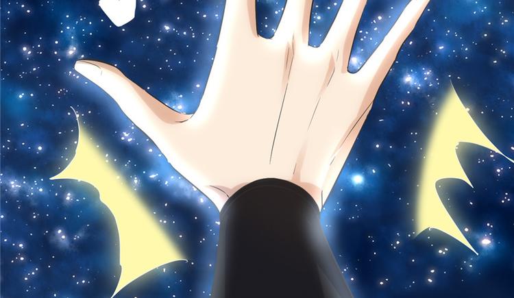 第4话 最强关系户70