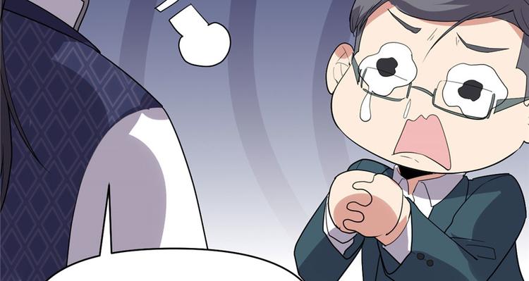 第33话 下凡！165