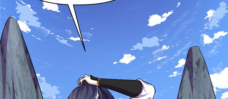 第24话 魔法少女46