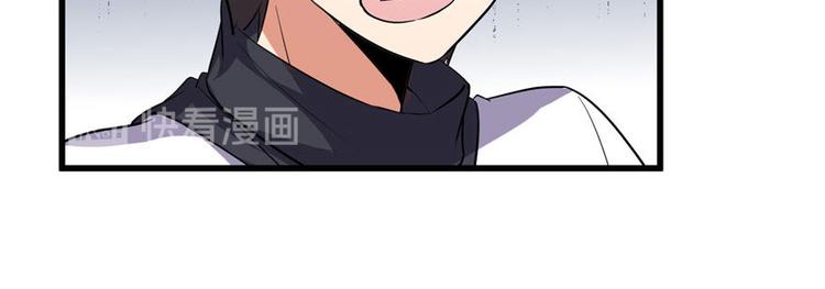 第16话 助人为乐轩辕诚66