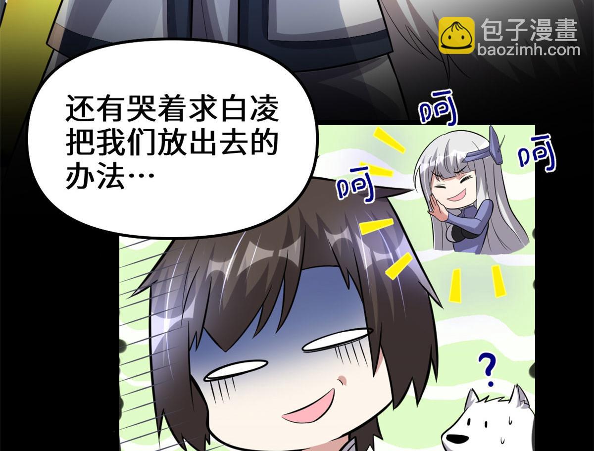 225 要有光41
