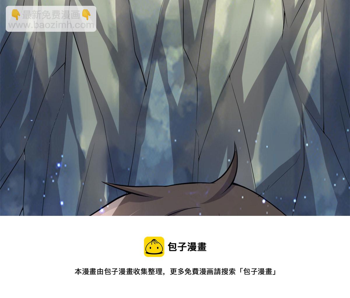 231 化神渡劫72