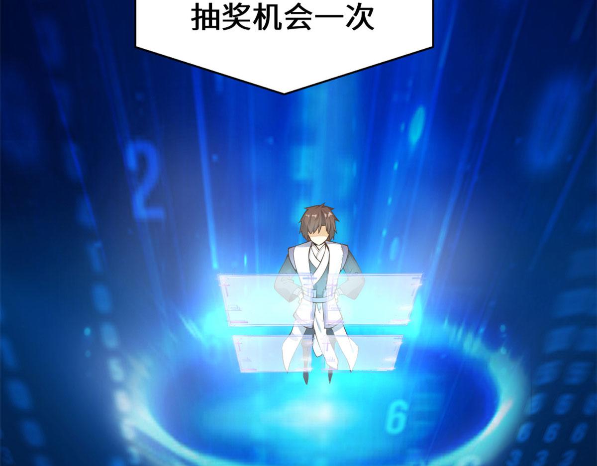 243 不许别人欺负你33