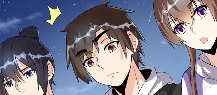 第35话 相遇10