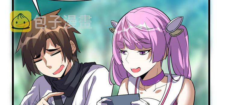第23话 魔法少女117