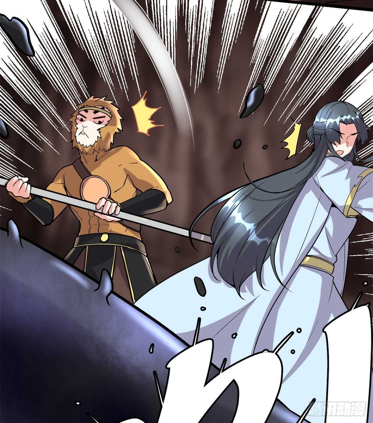 第100话 邪魔之气54