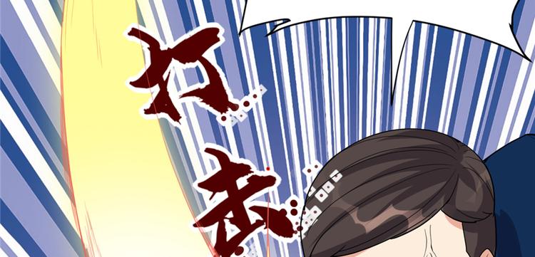 第37话  假酒害人78