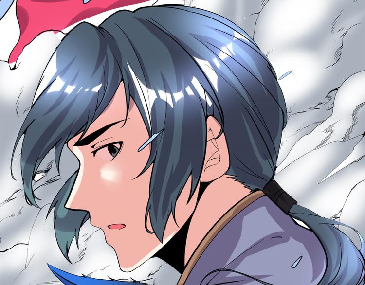 第165话 往事（本话限免）57