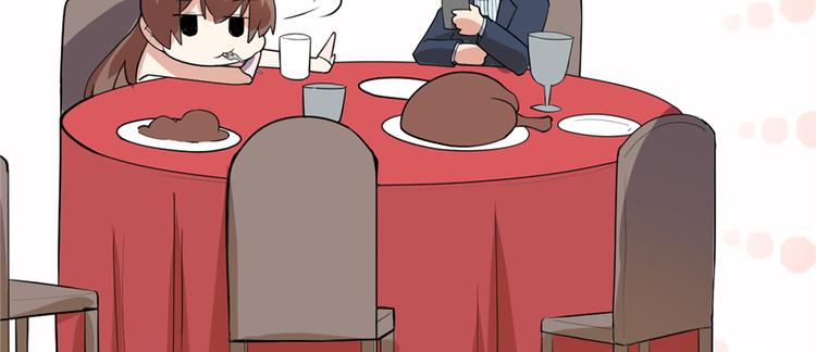 第37话  假酒害人118