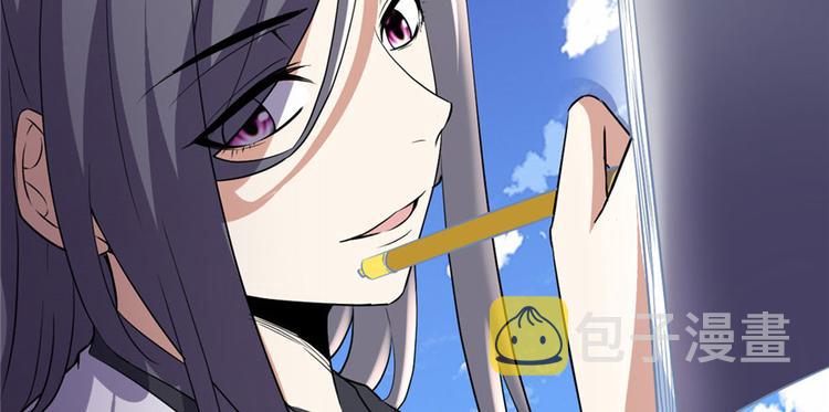 第22话 排队送人头102