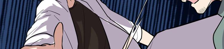 第51话 老爸，我养你100