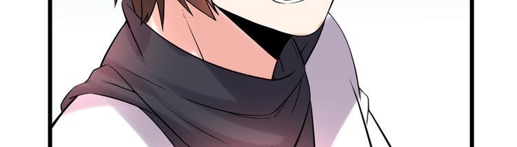 第56话 古玉秘境112