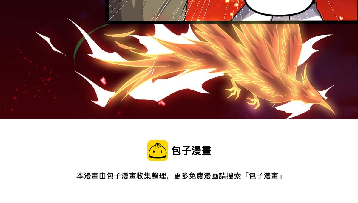 250 运气特别好60