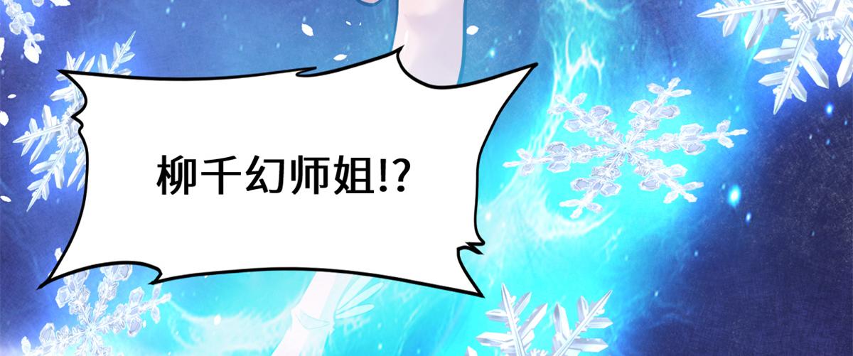 217 实力悬殊40