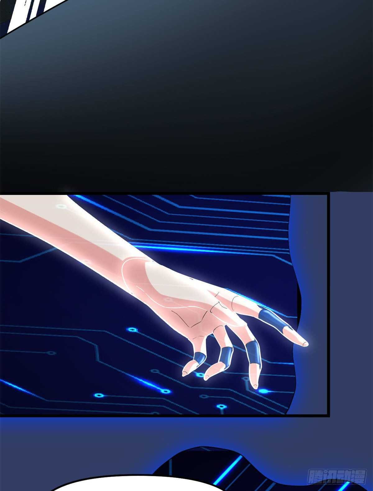 第83话 血脉试炼的死战9