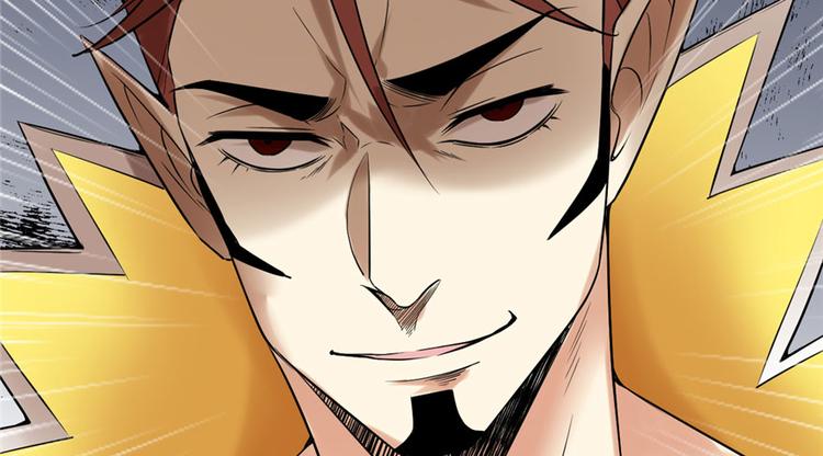 第41话 包围网176