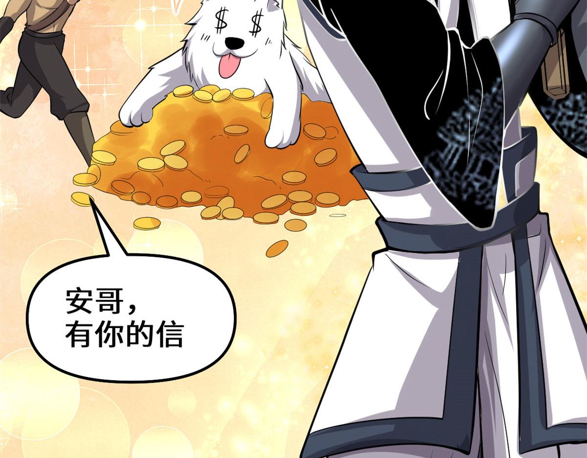 245 不能落后！13