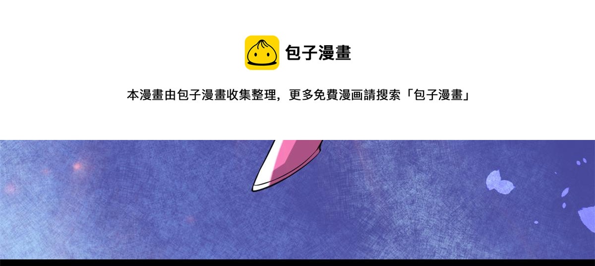 216 赢了！48