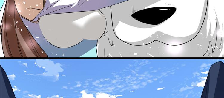 第28话  许小兰战败！85