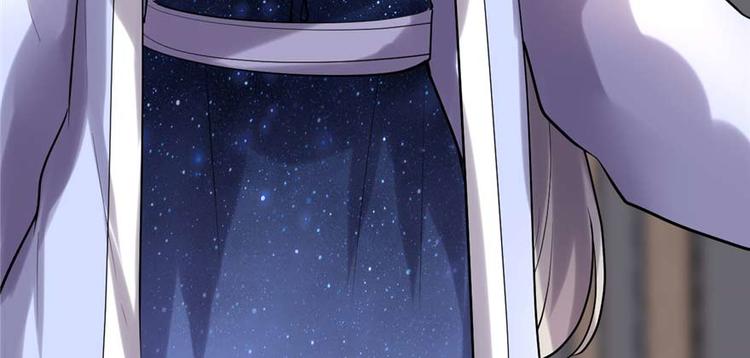 第47话 最后的代购任务95