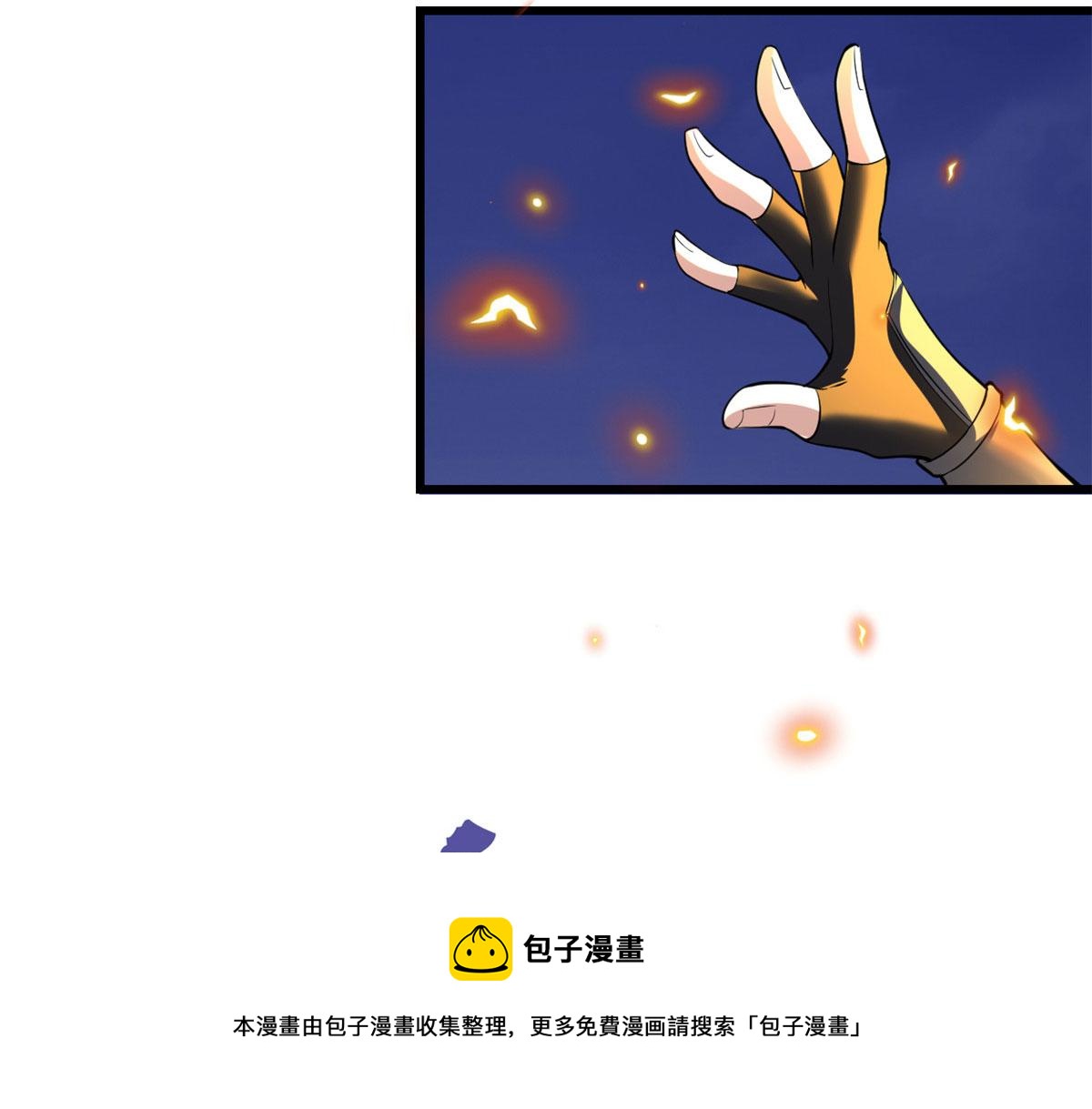 232 这雷好舒服68