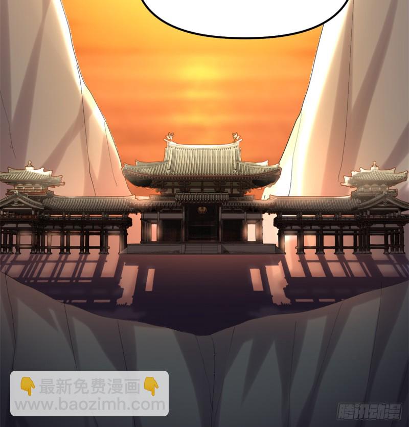 第66话  猴哥！猴哥！53