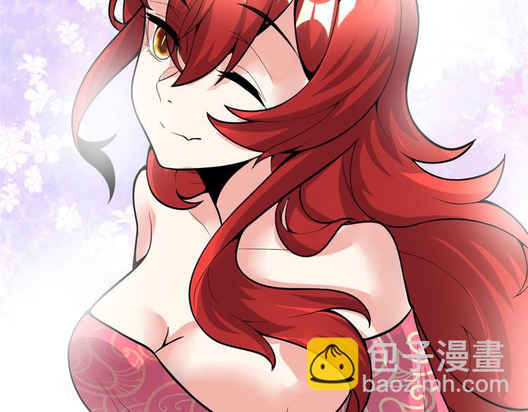 第165话 往事（本话限免）39