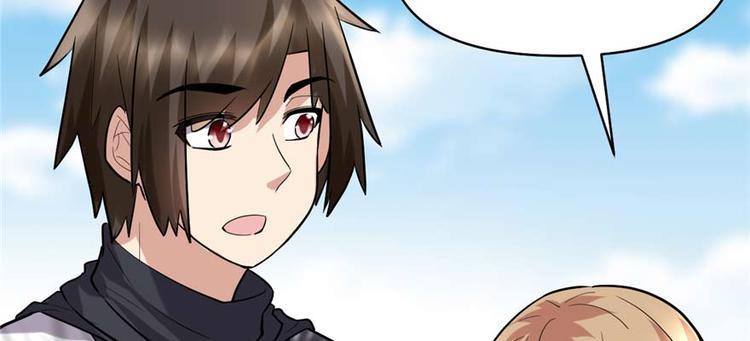 第47话 最后的代购任务40