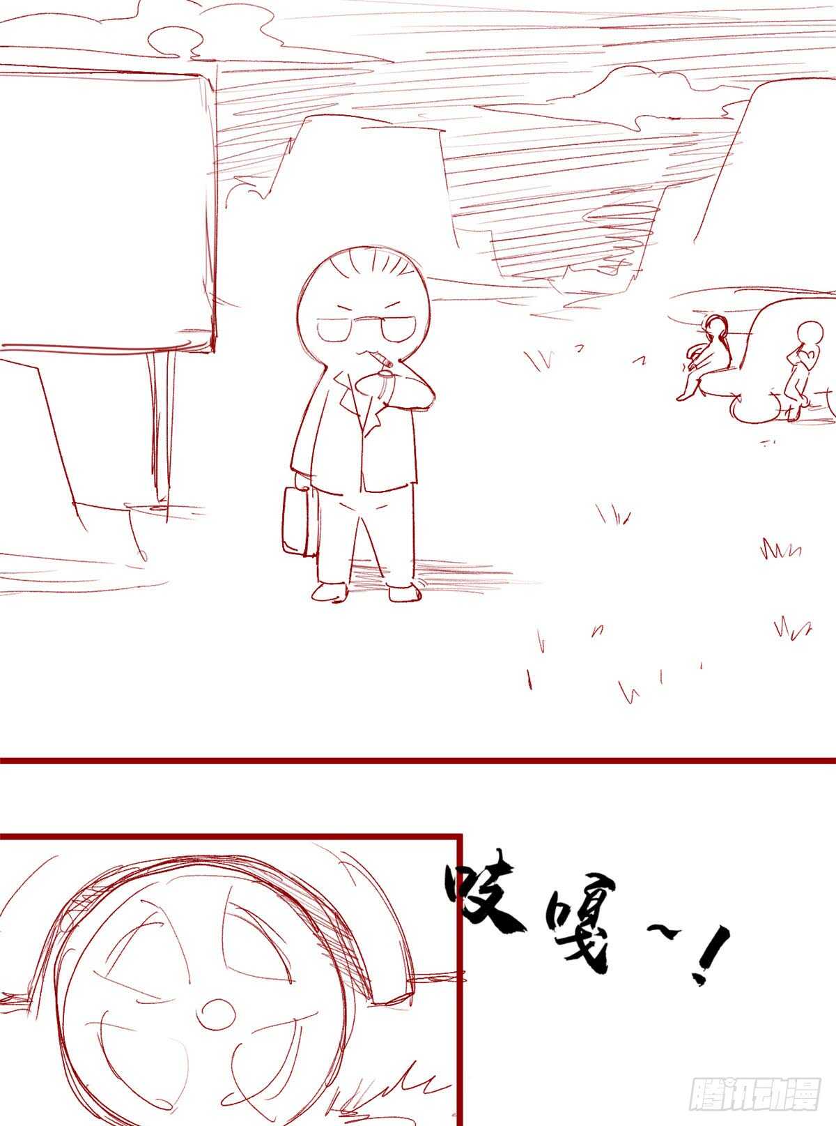 第73话 飞吧！安林！70