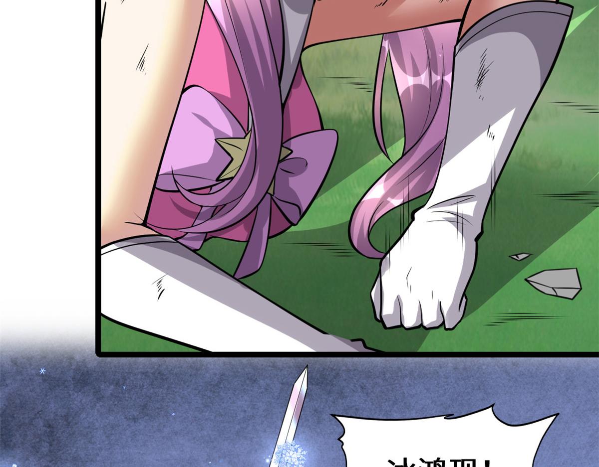 242 一起带走？21