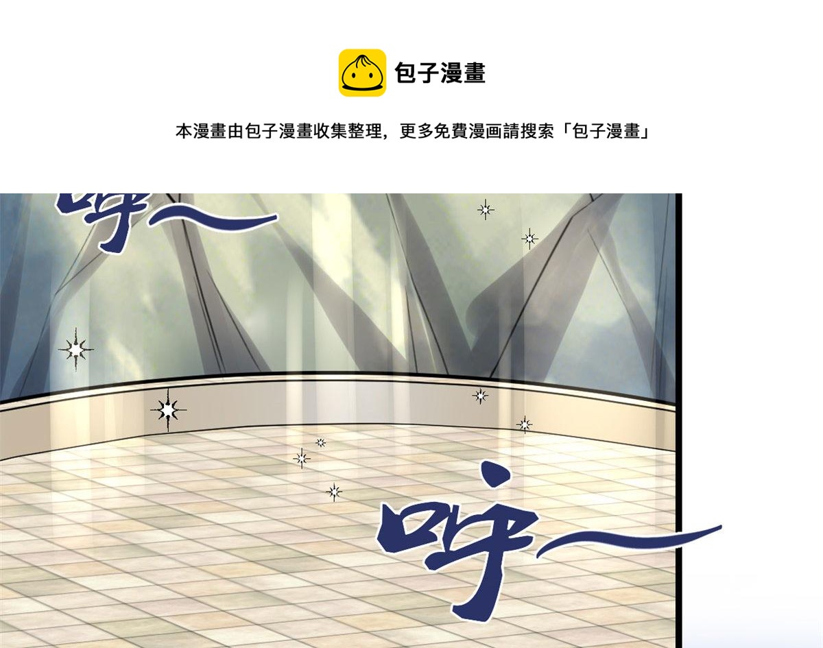 238 特殊任务8